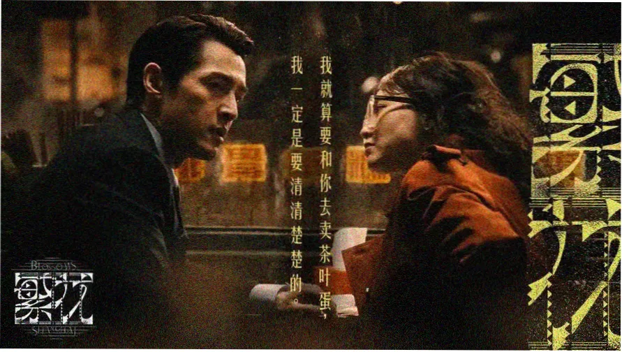 雾港来信专题横幅