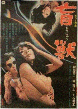 老城南胶片夜行线